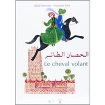 Le cheval volant