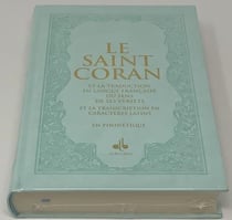 Saint Coran