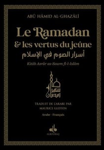 Le Ramadan et les vertus du jeûne