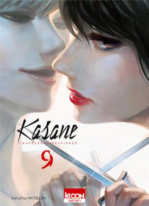 Kasane - la voleuse de visage Tome 9
