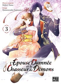 L'épouse damnée et le chasseur de démons Tome 3
