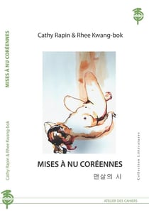 Mises à nu coréennes