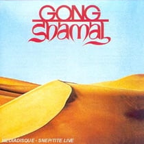 Shamal