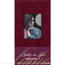 Ladies in love : classees x