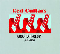 Good Technology (1982 - 1984)