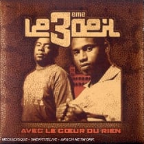 Avec le coeur ou rien