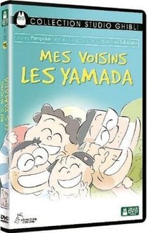 Mes voisins les Yamada