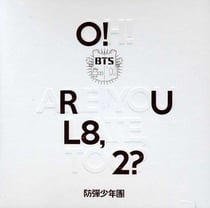 Mini album vol. 1 - O!rul8
