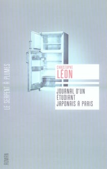 Journal d'un étudiant japonais à paris