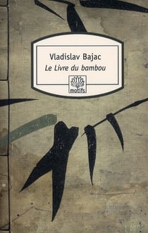 Le livre du bambou