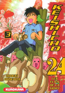 Keishicho 24 t.3