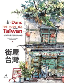 Dans les rues de Taiwan