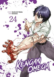Kengan omega Tome 24