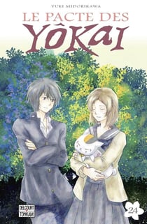 Le pacte des Yôkai Tome 24