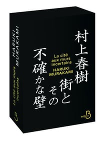 La Cité aux murs incertains