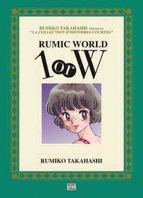 Rumic world - 1 or W