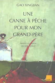 Une canne a peche pour mon grand-pere