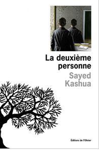 La deuxième personne