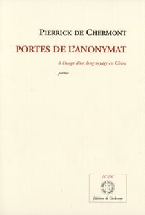 Les portes de l'anonymat