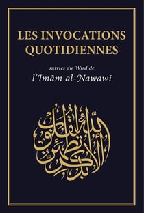 Les invocations quotidiennes
