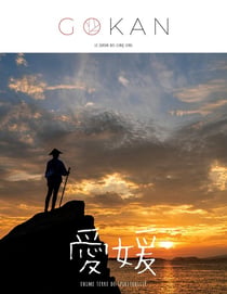 Gokan : Ehime terre de spiritualité