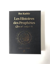 Les histoires des prophètes