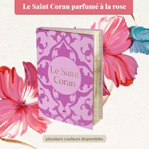 Le Saint Coran