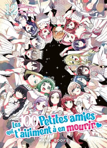Les 100 petites amies qui t'aiiiment à en mourir T12