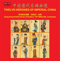 12 heroines of imperial China