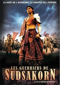 Les Guerriers de Sudsakorn