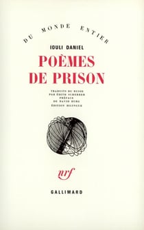 Poèmes de prison