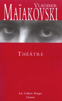 THEATRE