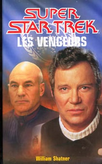 Les vengeurs