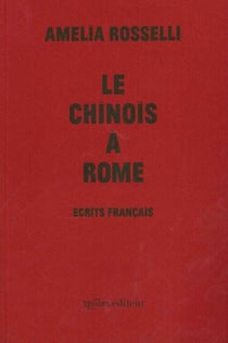 Le chinois à Rome