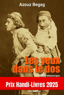 Les yeux dans le dos