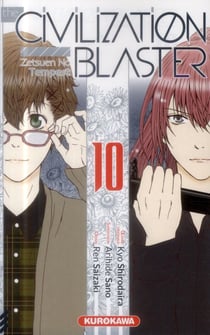 The civilization Blaster Tome 10