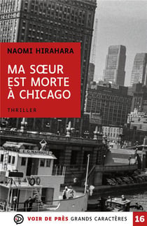 Ma s?ur est morte à Chicago