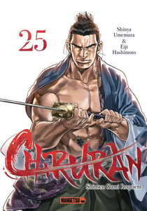 Chiruran Tome 25