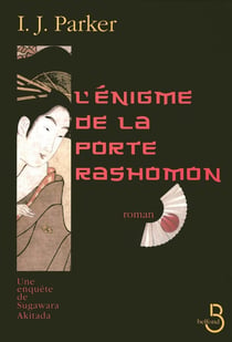 L'énigme de la porte rashomon
