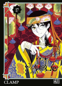 XxxHolic T17