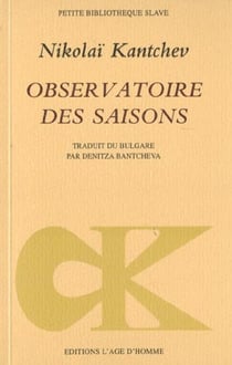 L'observatoire des raisons