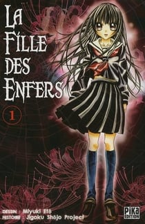 La fille des enfers Tome 1