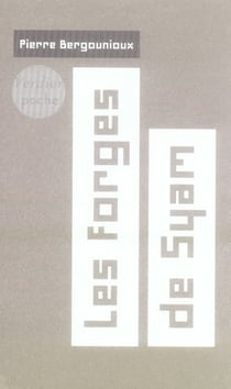Les forges de syam