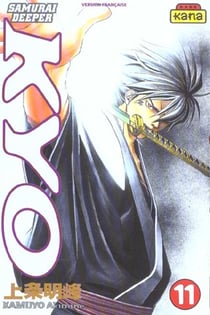 Samourai Deeper Kyo Tome 11