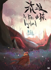 Le petit vagabond