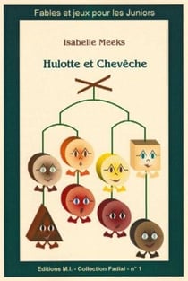 Hulotte et cheveche