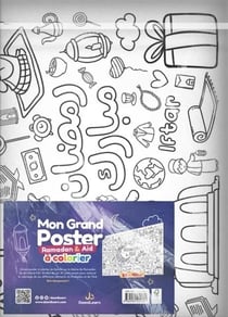 Mon grand poster Ramadan & Aid à colorier
