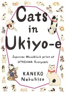 Cats in ukiyo-e