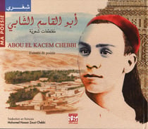 Abou el kacem chebbi ar/fr - edition bilingue