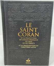 Saint Coran phonétique
